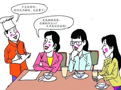 怎么才能让自己心里舒服点 d1cbc54a771ef07184343e2b63ee1075.jpg