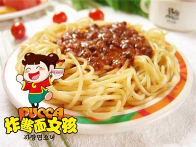 韩式炸酱面好吃?炸酱面女孩创业好项目-3158