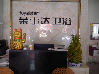 洗车 店 开业 宣传 广告 洗车 店 开业 宣传 广告 语 ...