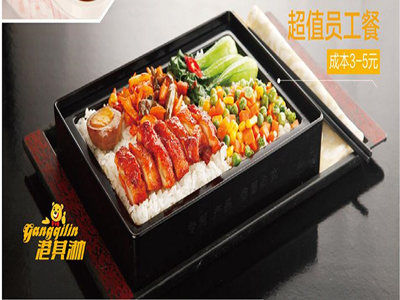 港其淋外卖快餐 体验舌尖上的中国-3158财富安