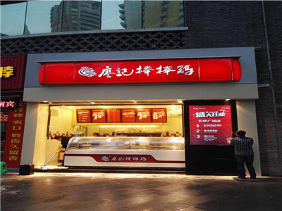 廖记棒棒鸡_廖记棒棒鸡收入