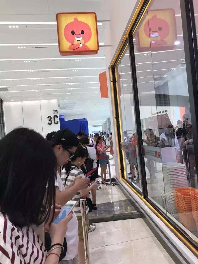 开个阿里巴巴无人超市要多少钱?要多少成本-3