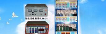 铁骆驼电瓶修复加盟怎么样?开店一共投资多少钱