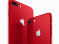 苹果红色版iPhone 8/8 Plus售价多少?配置怎么样