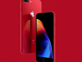 红色特别版iPhone 8配置怎么样?售价多少