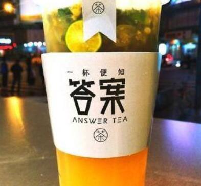 答案奶茶加盟费是多少?加盟的条件是什么