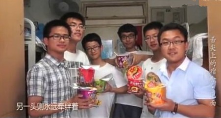 舌尖上的泡面 高大上闪瞎你的眼-3158餐饮网