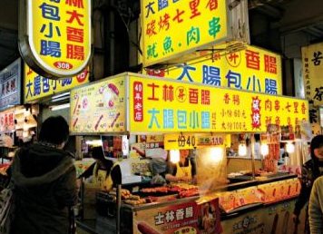上海曦越文化传播有限公司