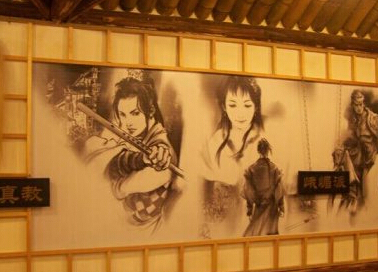 赚钱攻略请点击>>上海青浦一日游秘籍图片
