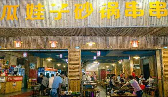 只有重庆人才能看得懂的内涵餐馆招牌合集