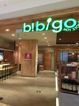 bibigo价格