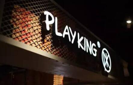 playking