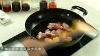 山药红枣猪手汤