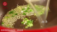 丝瓜豆腐枸杞汤