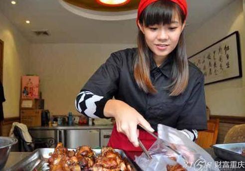 女大学生自主创业开店卖猪蹄发财致富