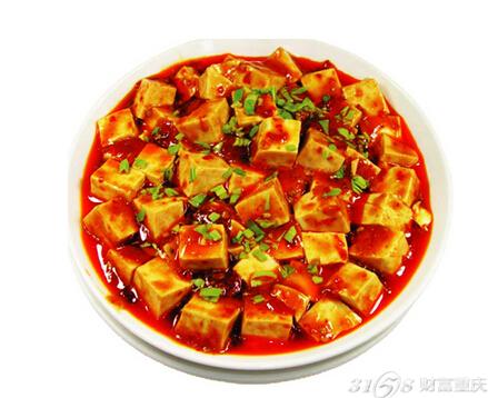 重庆/麻婆豆腐最正宗的家常做法