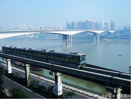 重庆轻轨2号线刘家坝站位置在哪里