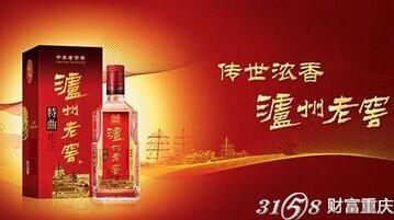 农村最近有什么生意好做点?
