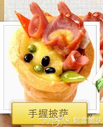 夏天炎热有什么挣钱的好项目?