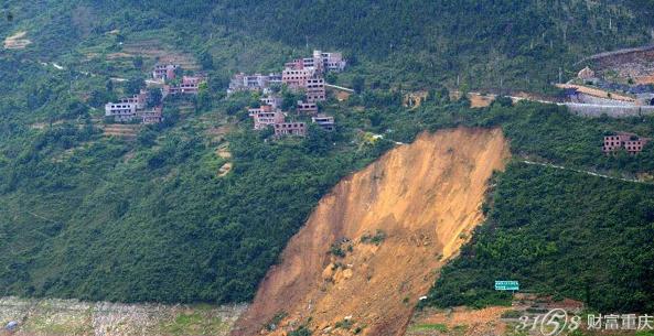 重庆大宁河山体滑坡最新情况