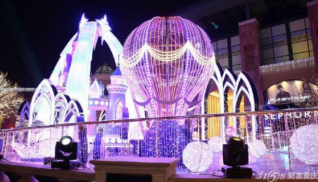 2016北京蓝色港湾灯光节什么时候举办?地点-