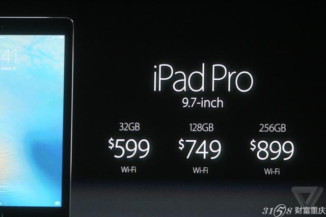 苹果手机发布会2021春季 dc584a76feed71fca3adca8f2cdfddbe.jpg