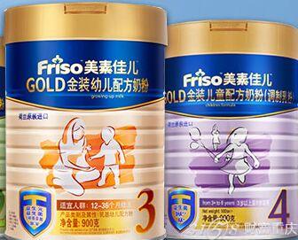 安心宝贝母婴用品总部下设几百家多家连锁店,代理六十多个品牌,九千多个品种,是全国规模最大的母婴服务机构之一,并开设了多家服务旗舰店!母婴用品专卖店哪个好?安心宝贝母婴用品,十几年来服务了超过100万的母婴家庭,深受好评。 母婴用品专卖店哪个好?安心宝贝母婴用品能为加盟者带来无限的利润,经营这个项目不仅省时省力,还非常的省钱,让安心宝贝母婴用品的加盟者轻轻松松的就能把钱赚到手。现在安心宝贝母婴用品正在火热的招商中,大家抓住这个机会,就能取得成功。