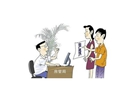 安置房可以贷款购买吗?主要优势有哪些?