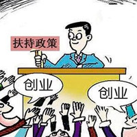 共创健康快乐生活