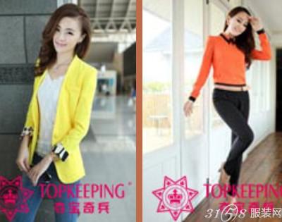 万元投资创业项目 万元投资创业项目