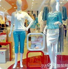 金苑女装专卖店