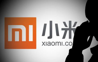 雷军 小米不做电动车和家装高清图片