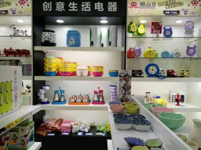 潮品会的联系方式是什么?潮品会可以加盟吗