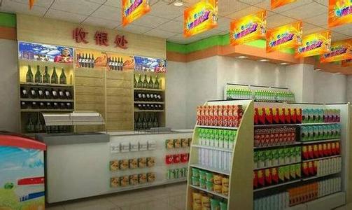 京东便利店质保金多少?加盟京东便利店要多少