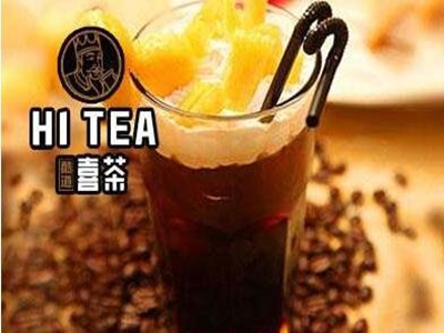 广州酷道喜茶有几家店?加盟酷道喜茶挣钱吗