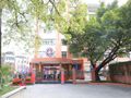 规划再好不如眼见为实-西关培正小学凯粤湾小区开学
