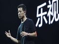 光伏界的贾跃亭:从中国首富到一无所有
