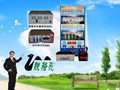 铁骆驼加盟的费用是多少?加盟流程是什么样的
