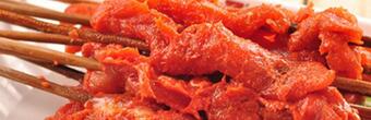 李记串串香总店在哪里?开店总共需要投入多少钱