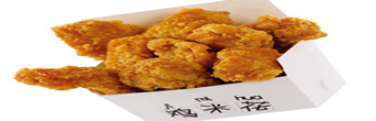 台湾暴走鸡排加盟 值得人们信赖