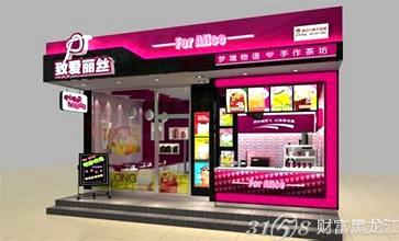 ce40329459ea73b6fbb02fbb52bcbd53.jpg