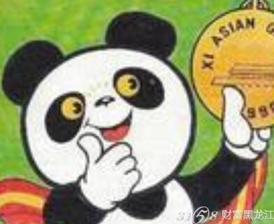由谁来设计2022年亚运会吉祥物?图片