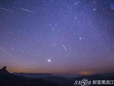 2015双子座流星雨哪天几点看的到?双子座流星