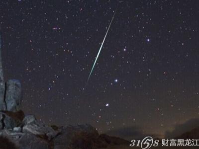 2015双子座流星雨哪个方向?双子座流星雨一般