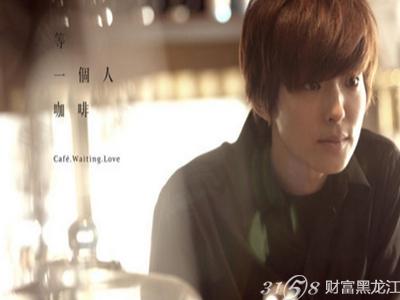 爱上哥们演员表人物角色介绍|爱上哥们【1-18