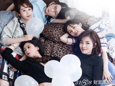 欢乐颂5、6集在线观看-欢乐颂第五六集剧情高