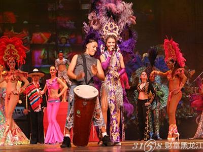 2016古巴圣地亚哥狂欢节直播视频 古巴圣地亚