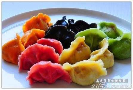 开一家来一饺水饺需要多少钱? 开一家来一饺水饺需要多少钱?