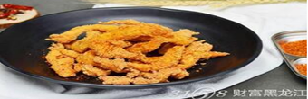 开一家走秀鸡排店一共要多少钱?加盟费是多少