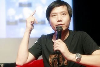 小米科技雷军:有机会出新一代手机巨头